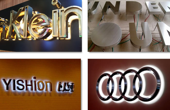 吸塑發光字制作公司