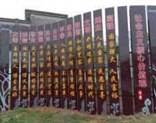 鹽城社區(qū)長廊黨建標識標牌設計制作要做好技術工藝