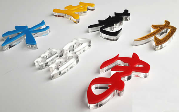 水晶字制作公司