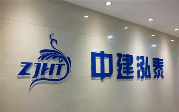 水晶字設計公司 水晶字設計公司