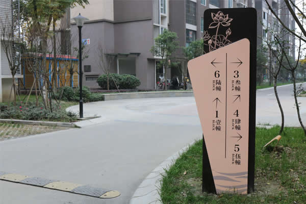 標識標牌制作公司