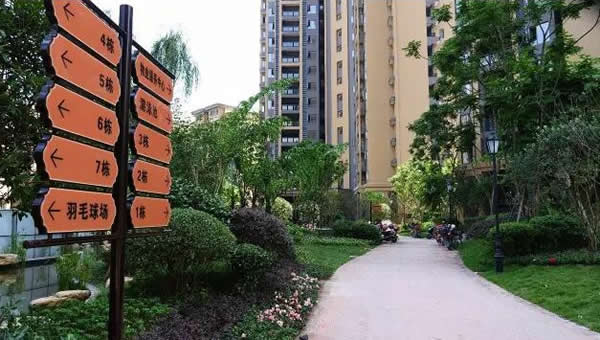 小區標識牌制作公司