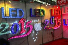 戶外樓頂墻體外露燈廣告發光字設計制作公司