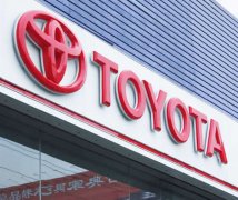 江蘇泰州發(fā)光字制作加工選擇樣式多品種全