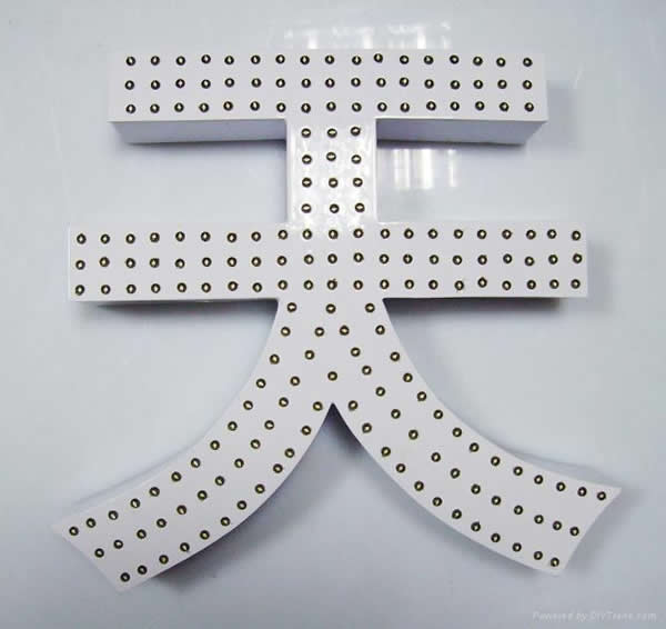 沖孔發(fā)光字制作公司