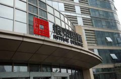 門頭招牌發光字設計效果與6點緊相連