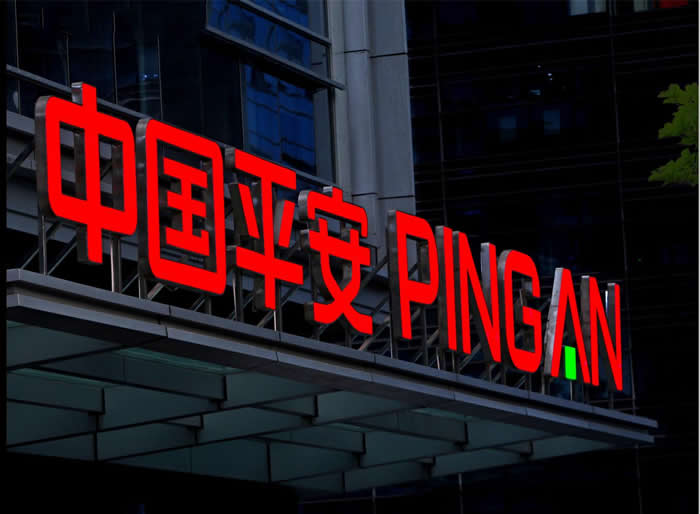 發(fā)光字標識牌