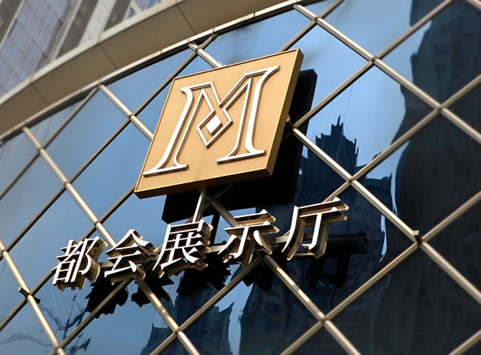 泰州廣告廠家告訴你如何選擇適合的發光字