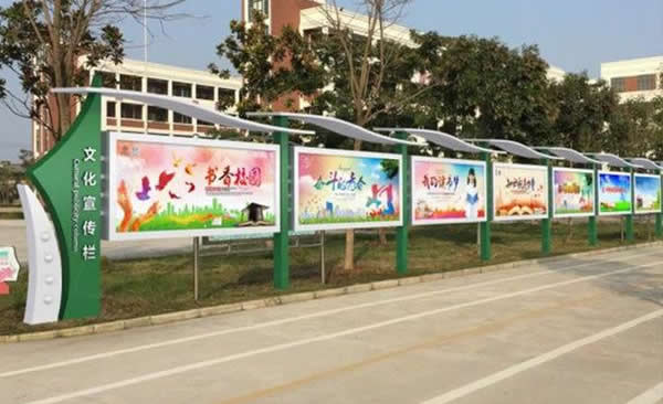 黨支部宣傳展板設計制作公司 黨支部宣傳展板設計制作公司