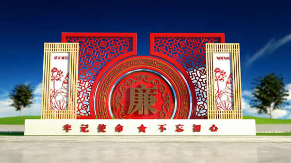 黨建精神堡壘制作廠家 黨建精神堡壘制作廠家