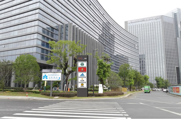 洋光里全球購樓頂墻體發光字精神堡壘標識牌制作安裝 洋光里全球購樓頂墻體發光字精神堡壘標識牌制作安裝