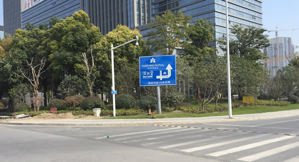 洋光里全球購樓頂墻體發光字精神堡壘標識牌制作安裝 洋光里全球購樓頂墻體發光字精神堡壘標識牌制作安裝