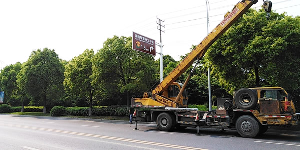 泰州海陵智慧動力小鎮交通指示牌制作安裝 泰州海陵智慧動力小鎮交通指示牌制作安裝