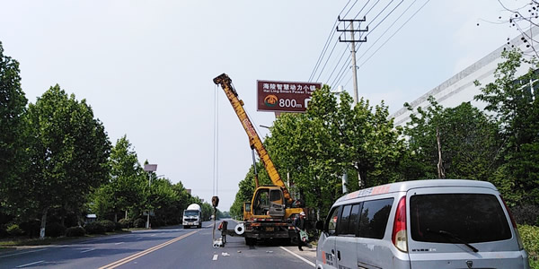 泰州海陵智慧動力小鎮交通指示牌制作安裝 泰州海陵智慧動力小鎮交通指示牌制作安裝