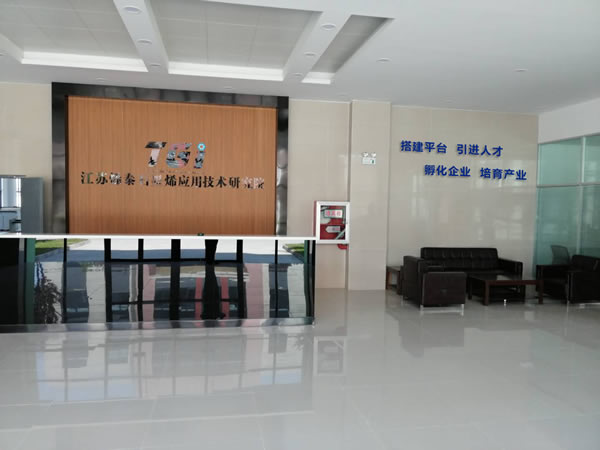 亞克力水晶字安全警示標牌不銹鋼圍邊kt板安裝制作