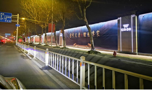 匯鴻景云外墻圍擋廣告牌制作安裝