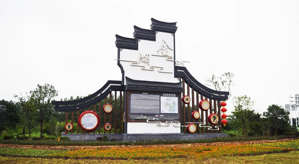 淮安市金湖縣·金湖全域旅游景區(qū)標(biāo)識牌設(shè)計制作安裝