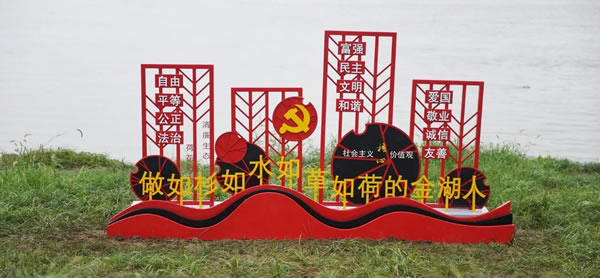 淮安市金湖縣·金湖全域旅游景區(qū)標(biāo)識牌設(shè)計制作安裝