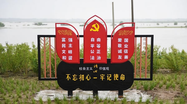 淮安市金湖縣·金湖全域旅游景區(qū)標(biāo)識牌設(shè)計制作安裝