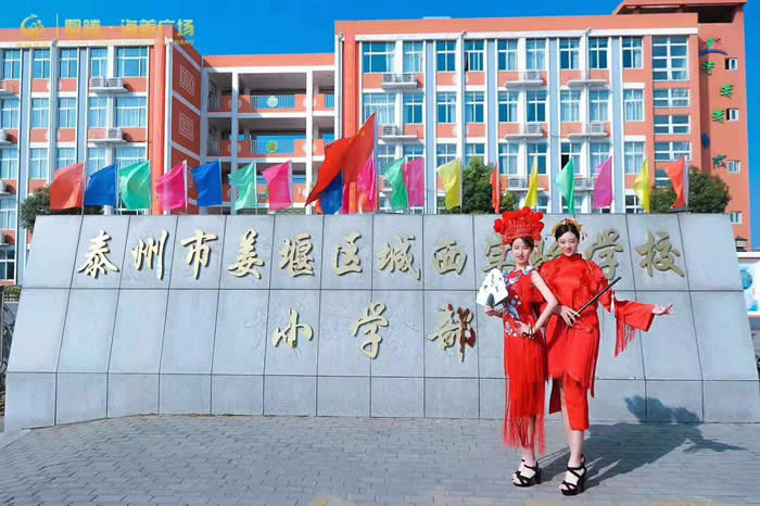 華燈璀璨 點(diǎn)亮姜堰10月26日凰騰·海姜廣場(chǎng)營銷中心盛大開放